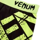 Спортивные шорты Venum Power Shorts Black Yellow (V-02898-BY-M) - изображение 5