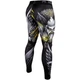 Компрессионные штаны Venum Viking 2.0 Spat Black Yellow (VENUM-03416-111-XXL) - изображение 2