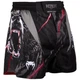 Шорты для MMA Venum Grizzli Fightshorts Black (VENUM-03438-108-XS) - изображение 1