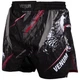 Шорты для MMA Venum Grizzli Fightshorts Black (VENUM-03438-108-XS) - изображение 2
