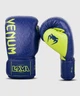 Боксерські рукавиці Venum Origins Boxing Gloves Loma Edition (VENUM-03942-405-8OZ) - зображення 1
