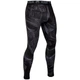 Компрессионные штаны Venum Gladiator 3.0 Spats Black (VENUM-02988-114-XXL) - изображение 1