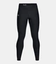 Беговые лосины Under Armour Qualifier Graphic Tights (1329355-001-XL) - изображение 5