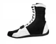 Боксерки Title Ring Freak Boxing Shoes Black White (TBS18BKWH-41(8)) - изображение 2