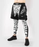 Шорты для MMA Venum Defender Fightshorts Urban Camo (VENUM-03799-501-XXL) - изображение 2