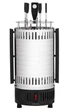 Электрошашлычница Ardesto VEG-HY1000 - изображение 1