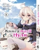 Манга Книга магії з Нуля. Книга 2 - изображение 1