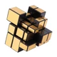 Кубик Рубика Qiyi 3*3*3 mirror gold (Кубик Зеркальный Золото) - изображение 3
