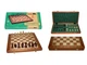 Настольная игра Шахматы INTARSIA №4 (Chess) 2054 - изображение 1