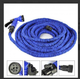 Шланг садовый Magic Hose для полива саморастягивающийся + Распылитель 30 м (XH30) - изображение 1
