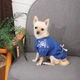 Вишиванка для собак Pet Fashion «Sofia» ХXS - изображение 2