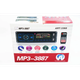Автомагнитола Магнитола с пультом MP3-3887 ISO+FM+USB+SD+AUX+Bluetooth microSD 4x50Вт 1Din MUTE сенсорный дисплей - изображение 9