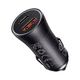 Автомобильное зарядное устройство Baseus Golden Contactor Max Dual Fast Charger Car Charger USB + USB Type-C Dark Gray (CGJM000113) - изображение 1