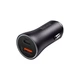 Автомобильное зарядное устройство Baseus Golden Contactor Max Dual Fast Charger Car Charger USB + USB Type-C Dark Gray (CGJM000113) - изображение 4