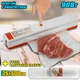 Вакуумний пакувальник для продуктів Vacuum F-packs Pro Вакууматор 90 Ватт Білий з Помаранчевим + Рулон пакетів 25х500см - зображення 1
