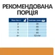 Корм Hill's PD Feline K/D сухий з куркою при захворюваннях нирок у котів 1.5 кг - зображення 4