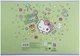 Набір альбомів для малювання Kite Hello Kitty 12 аркушів на скобі 4 дизайна 20 штук (HK23-241) - зображення 7