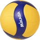 Piłka do siatkówki Mikasa V400W (4907225881024) - obraz 3