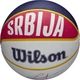 Мяч баскетбольный Wilson NBA PLAYER LOCAL BSKT JOKIC Blue/Ye (WZ4006701XB7) - изображение 2