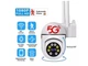 Поворотная уличная камера видеонаблюдения WIFI PT Camera L10 - изображение 1