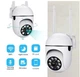 Поворотная уличная камера видеонаблюдения WIFI PT Camera L10 - изображение 2