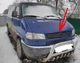 Зимняя накладка на решетку радиатора Глянцевый на косую морду для Volkswagen T4 Transporter 1990-2003 гг - изображение 5