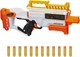 Бластер Нерф Ультра Дорадо Nerf Ultra Dorado Motorised Blaster F2017 - изображение 1