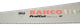Ножовка по дереву BAHCO универсальная 475 мм (PC-19-GT7) - изображение 4