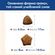 Сухий корм DOG CHOW Large Breed Adult 2+ для дорослих собак великих порід з індичкою 14 кг - изображение 3