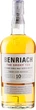 Виски Benriach The Smoky 10 YO 0.7 л 46% в тубусе (5060399687300) - изображение 2