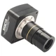 Астрокамера SIGETA TCMOS 5100 5.1MP USB2.0 - изображение 1