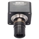 Астрокамера SIGETA T3CMOS 8500 8.5MP USB3.0 - изображение 2