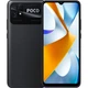 Смартфон Poco C40 3/32Gb Black (Global Version) - зображення 1