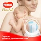 Подгузники Huggies Elite Soft 1 (3-5 кг), 25 шт - изображение 3