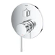 Смеситель для душа на 3 выхода скрытого монтажа Grohe Essence 24092001 - изображение 2