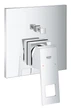 Змішувач для душу прихованого монтажу на 2 виходи Grohe Eurocube 24062000 - зображення 1