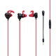Наушники проводные Hoco M45 Promenade (odmm-25) - изображение 1