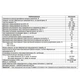 Електронний перемикач фаз 32A [NTPEF3190] ПЕФ-319 Новатек-Електро - зображення 2