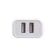 Сетевое Зарядное Устройство Borofone BA37A 2USB 2.4A 12W cable MicroUSB 1m, White - изображение 5