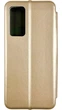 Чохол-книжка Elegant на Xiaomi 12 Lite золотистий - зображення 2