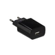 Сетевое зарядное Borofone BA20A Micro 1USB 2.1A Чёрный - изображение 4