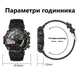 Смарт годинник Розумний браслет Smart Comfortable Fine Max Чоловічі Прийом дзвінка 100 спорт режиму Пульсометр Тонометр Black - зображення 9