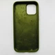 Чохол-накладка Silicone Case для Apple iPhone 13 Pro Max Pinery Green - зображення 2