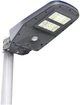 Вуличний світильник на сонячній батареї PowerNeed LEDх30 SOLAR 6.4Вт (SCL01) - зображення 3