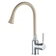 Змішувач для кухні Globus Lux Lazer GLLR-0203SA-K15 - изображение 2