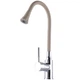 Змішувач для кухні Globus Lux Lazer GLLR-0203SA-K15 - изображение 4