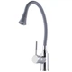 Смеситель для кухни Globus Lux Lazer GLLR-0203SA-G03 000025203 - изображение 5