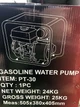 Професійний водяний насос, Мотопомпа бензинова POWERTECH PT-30 - зображення 3