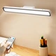 Портативна лампа/світильник JYD Charging Desk Lamp на магнітному кріпленні з пультом керування - зображення 1