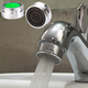 Аератор насадка на кран Water Saver M24 зовнішня різьба - изображение 2